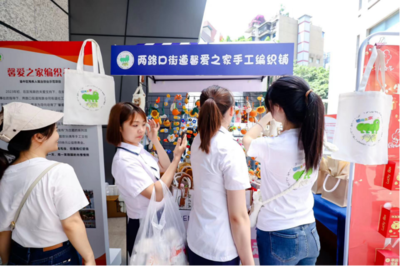 兩路口街道 解碼城市文化基因，重構社區精神坐標